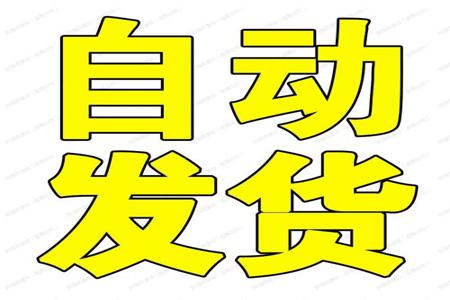 和平精英外挂压枪无后坐力灵敏度（和平精英外挂无后坐力灵敏度）