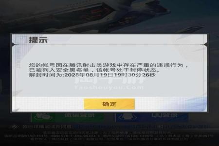 和平精英每次更新会有外挂吗(和平精英现在有外挂吗)